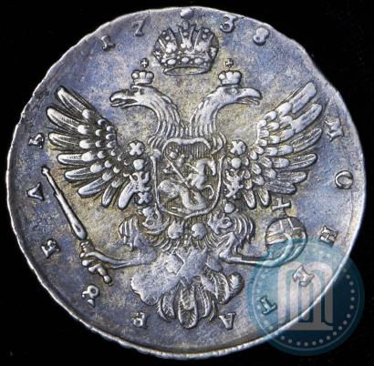 Picture 1 rouble 1738 year  "Moscow type"