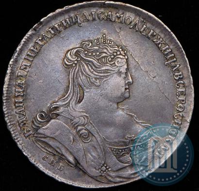 Фото 1 рубль 1738 года СПБ "Петербургский тип"