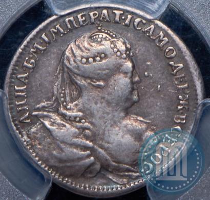 Фото Жетон 1739 года  "На заключение мира с Турцией"