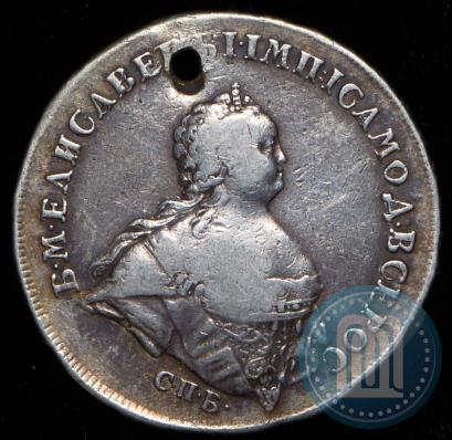 Фото 1 рубль 1741 года СПБ "Поясной портрет"