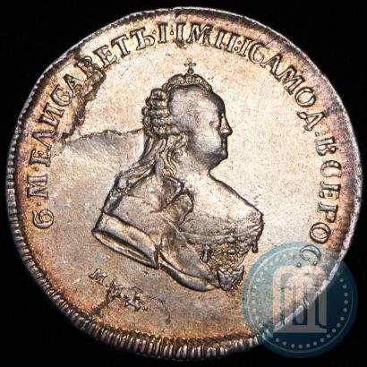 Picture Poltina 1742 year ММД 