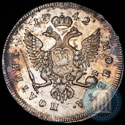 Picture Poltina 1742 year ММД 