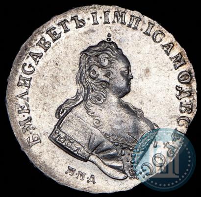 Picture 1 rouble 1743 year ММД 