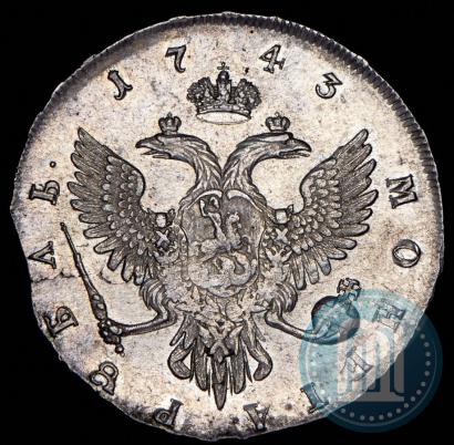 Picture 1 rouble 1743 year ММД 