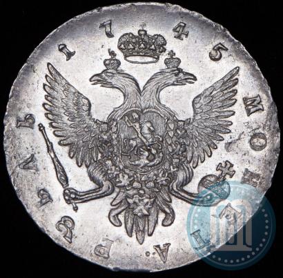 Picture 1 rouble 1745 year СПБ 