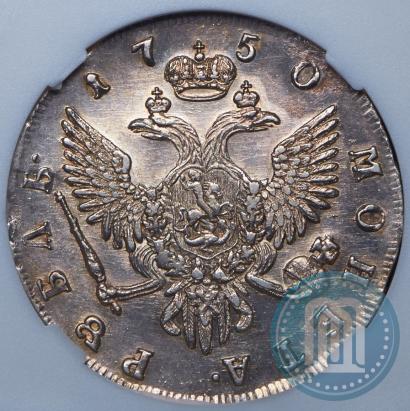 Picture 1 rouble 1750 year СПБ 