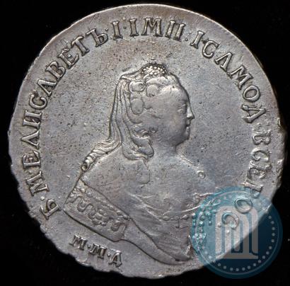 Picture 1 rouble 1754 year ММД-IП 