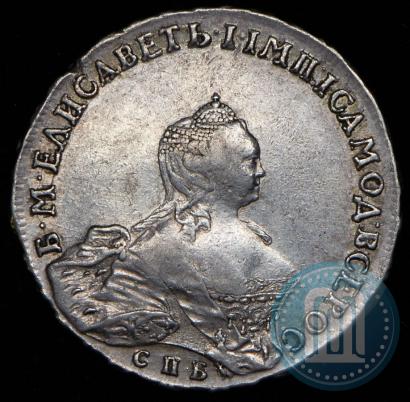 Фото 1 рубль 1755 года СПБ-ЯI 