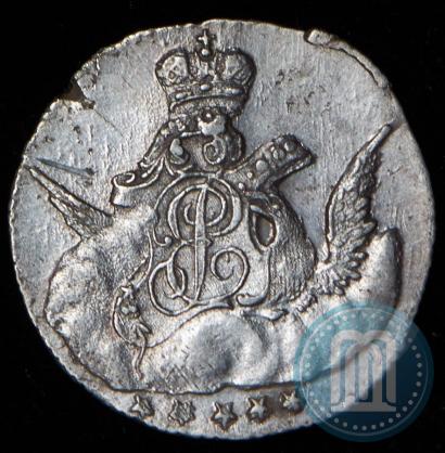 Фото 5 копеек 1755 года СПБ 