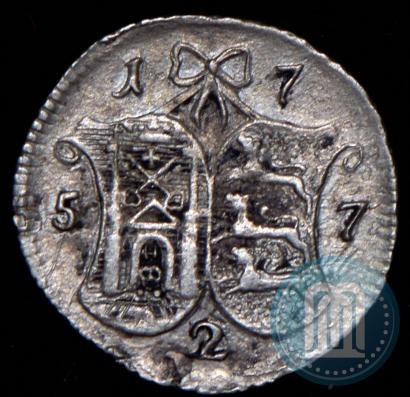 Picture 2 kopecks 1757 year  "For Livonia"