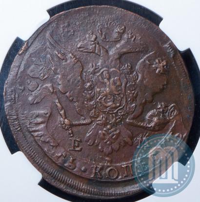 Picture 5 kopecks 1763 year ЕМ 