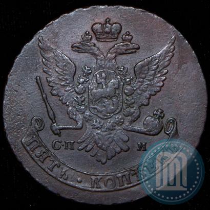 Picture 5 kopecks 1763 year СПМ 