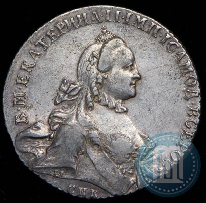 Фото 1 рубль 1764 года СПБ-ЯI 