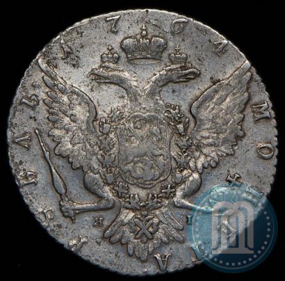 Фото 1 рубль 1764 года СПБ-ЯI 