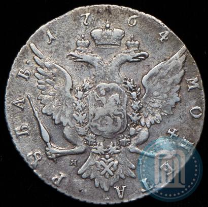 Фото 1 рубль 1764 года СПБ-ЯI 