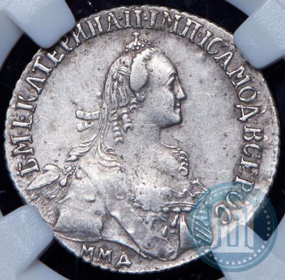 Picture 20 kopecks 1767 year ММД 