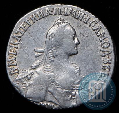 Picture 20 kopecks 1767 year ММД 
