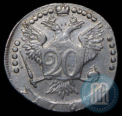 Picture 20 kopecks 1767 year ММД 
