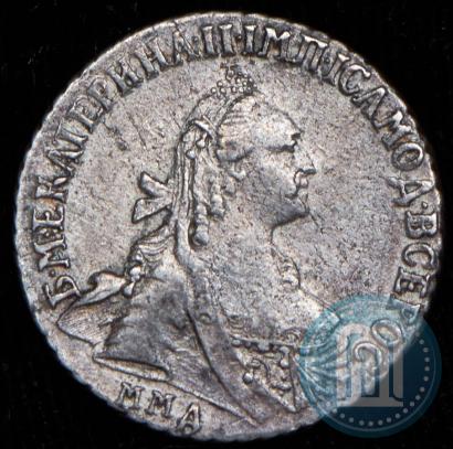 Picture 15 kopecks 1771 year ММД 
