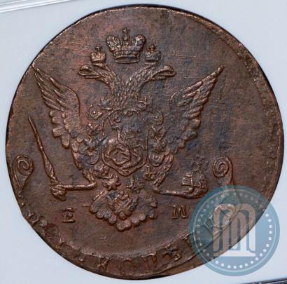 Фото 5 копеек 1773 года ЕМ 