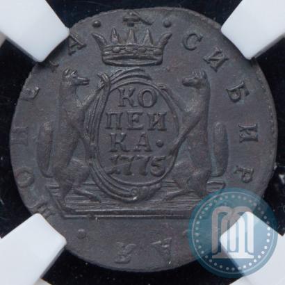 Picture 1 kopeck 1775 year КМ 