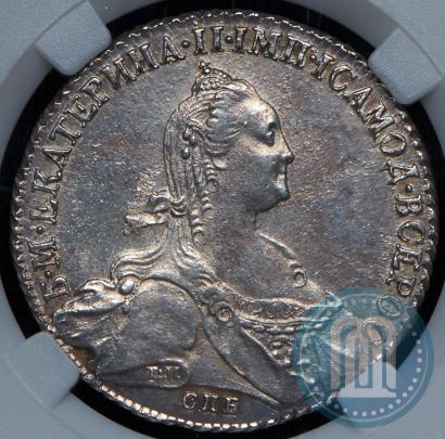 Picture 1 rouble 1776 year СПБ-ЯЧ 