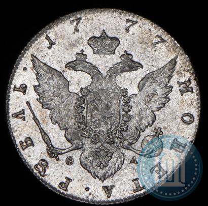Picture 1 rouble 1777 year СПБ-ФЛ 