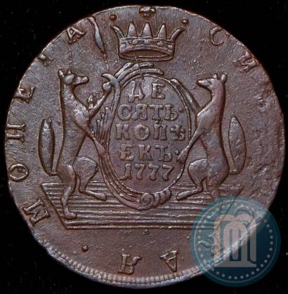 Picture 10 kopecks 1777 year КМ 