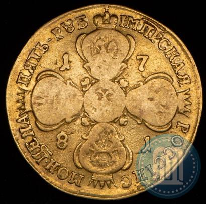 Picture 5 roubles 1781 year СПБ 