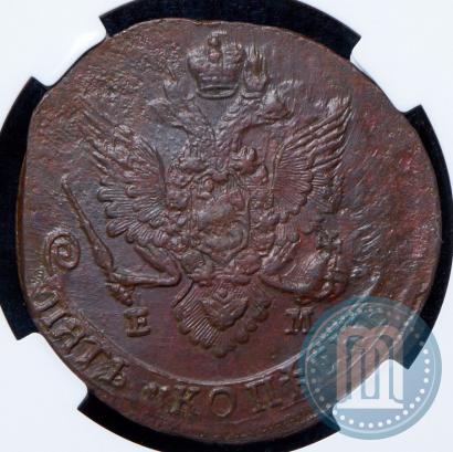 Фото 5 копеек 1784 года ЕМ 
