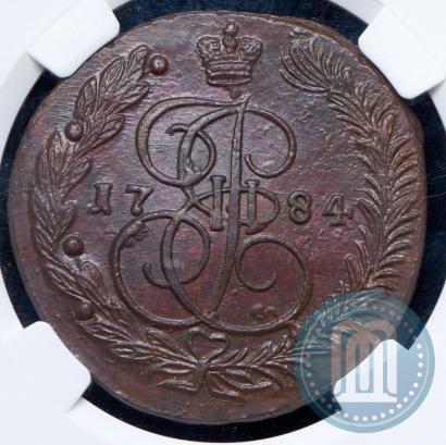 Фото 5 копеек 1784 года ЕМ 