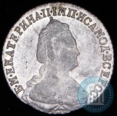 Picture 15 kopecks 1785 year СПБ 