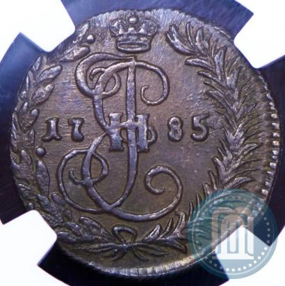 Фото Денга 1785 года КМ 