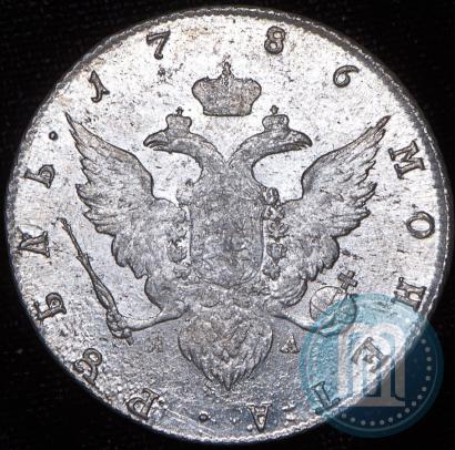 Picture 1 rouble 1786 year СПБ-ЯА 