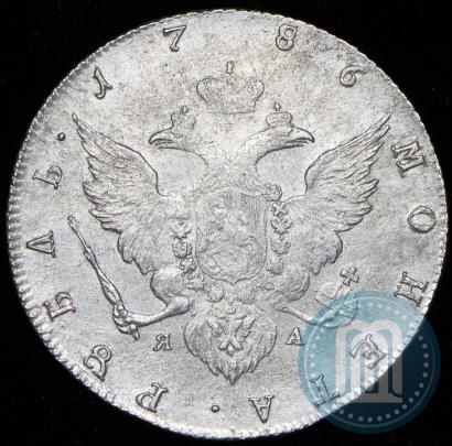 Picture 1 rouble 1786 year СПБ-ЯА 