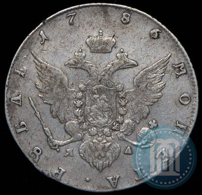 Picture 1 rouble 1786 year СПБ-ЯА 