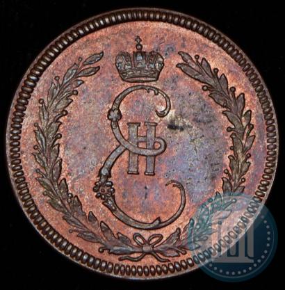 Picture Token Coin 1791 year  "Peace with Turks"