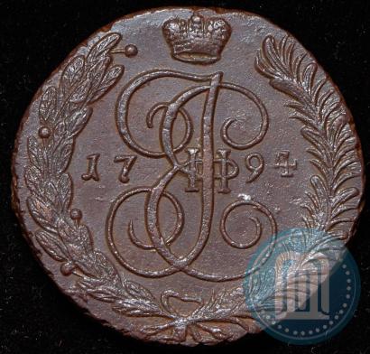 Фото 5 копеек 1794 года АМ 