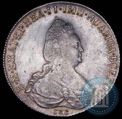 Picture 1 rouble 1796 year СПБ-IC 