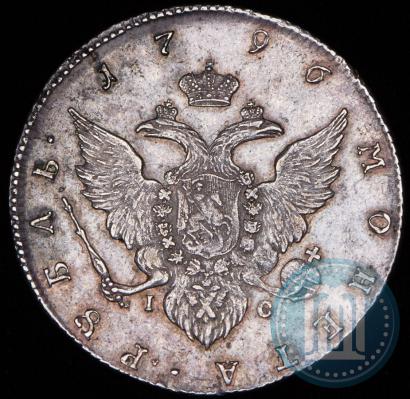 Picture 1 rouble 1796 year СПБ-IC 