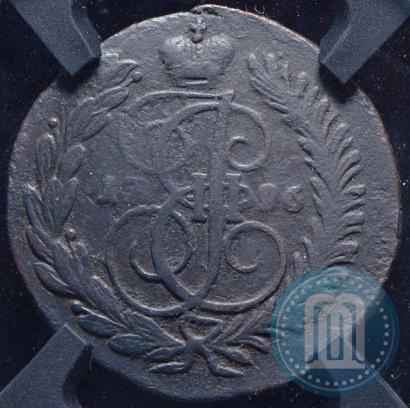Picture 2 kopecks 1796 year АМ "Paul's restrike"