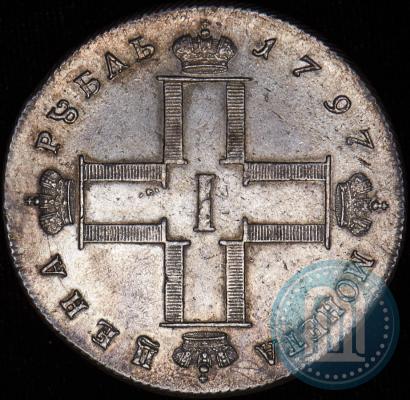 Фото 1 рубль 1797 года СМ-ФЦ "Утяжеленный"