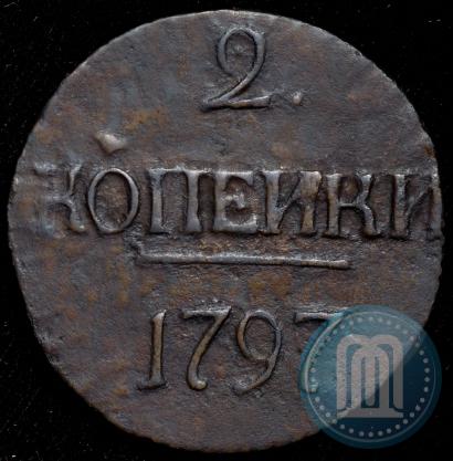 Picture 2 kopecks 1797 year  