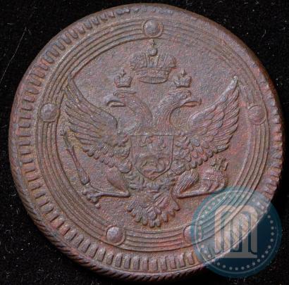 Picture 5 kopecks 1802 year ЕМ 