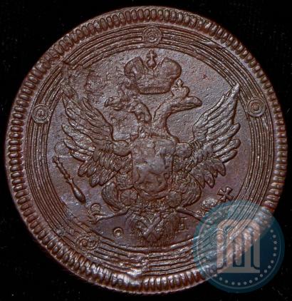 Picture 5 kopecks 1805 year ЕМ 