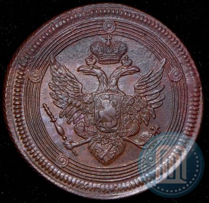 Picture 5 kopecks 1807 year ЕМ 