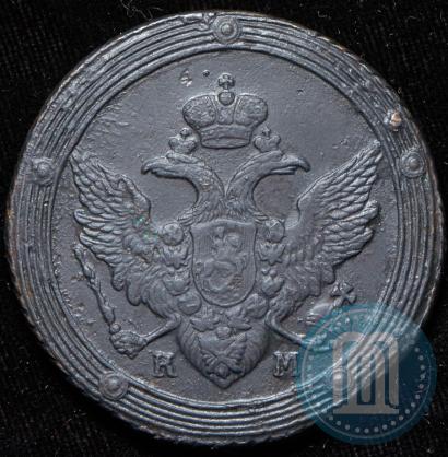 Picture 5 kopecks 1806 year КМ 