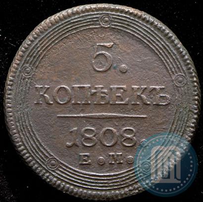 Picture 5 kopecks 1808 year ЕМ 