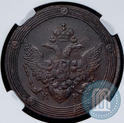 Picture 5 kopecks 1808 year КМ 