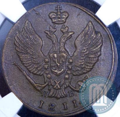 Picture 2 kopecks 1811 year КМ-ПБ 